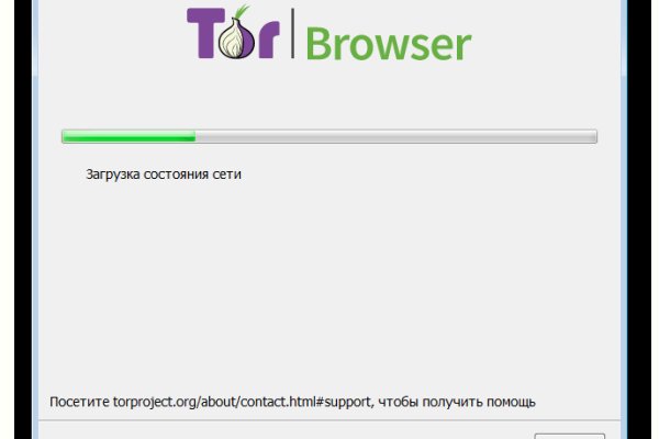 Как регистрироваться и заходить на кракен даркнет