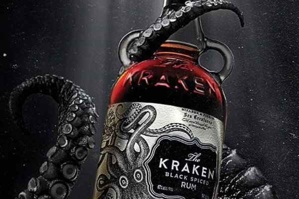 Kraken ltd