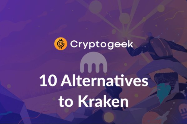 Kraken магазин