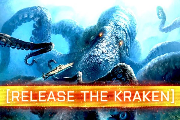 Кракен krakens13 at