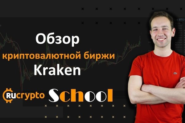 Kra12.gl