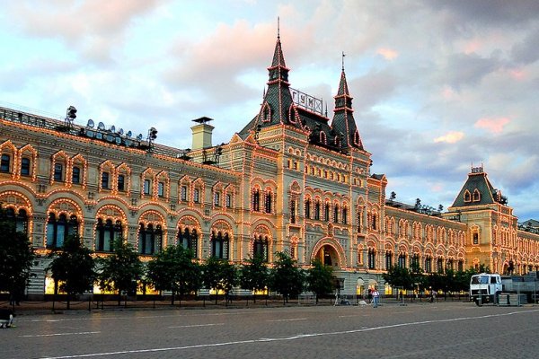 Домен кракена