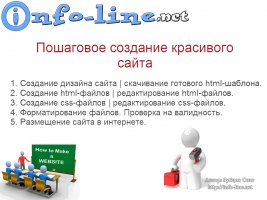 Кракен онлайн магазин